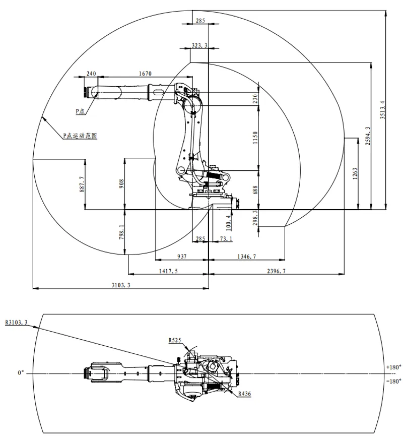 Estun ER220-3100 — view 2