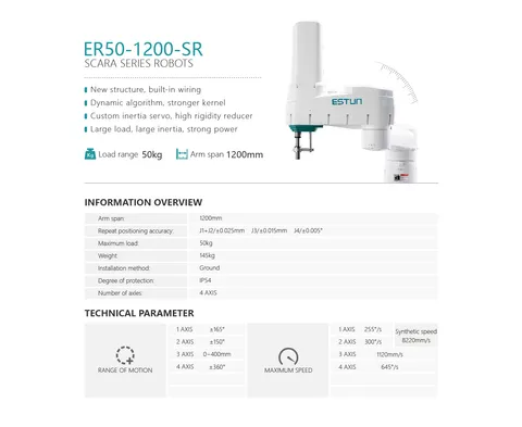 Estun ER50-1200-SR