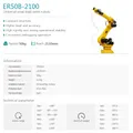 Estun ER50B-2100 thumbnail 1