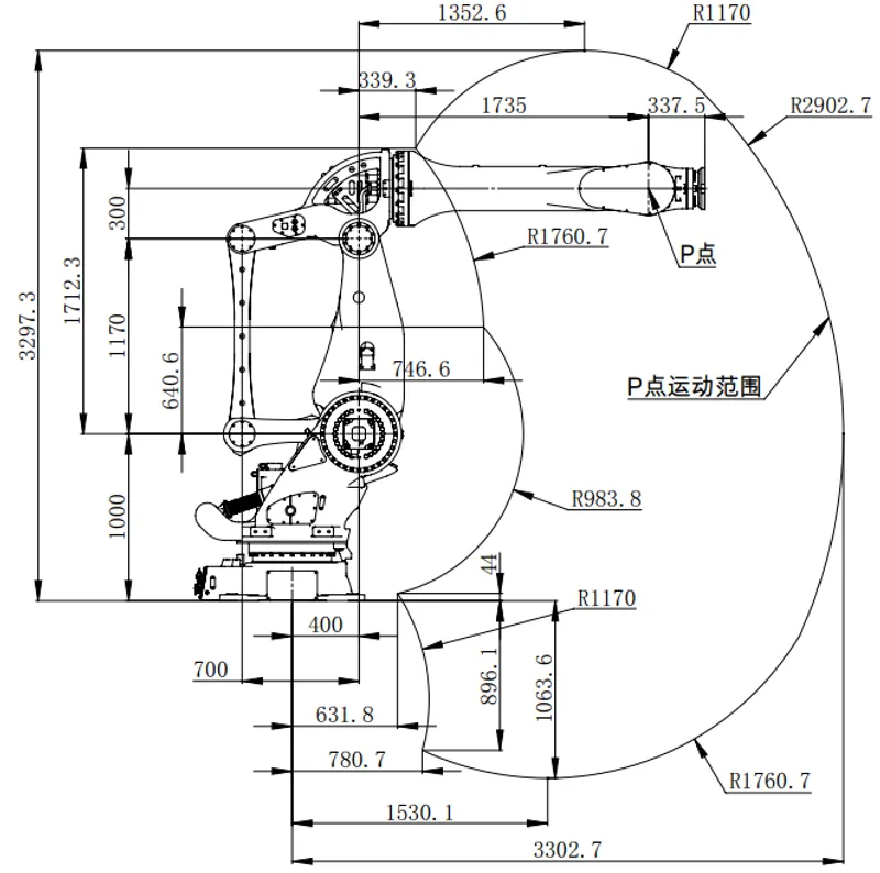 Estun ER350-3300 — view 2