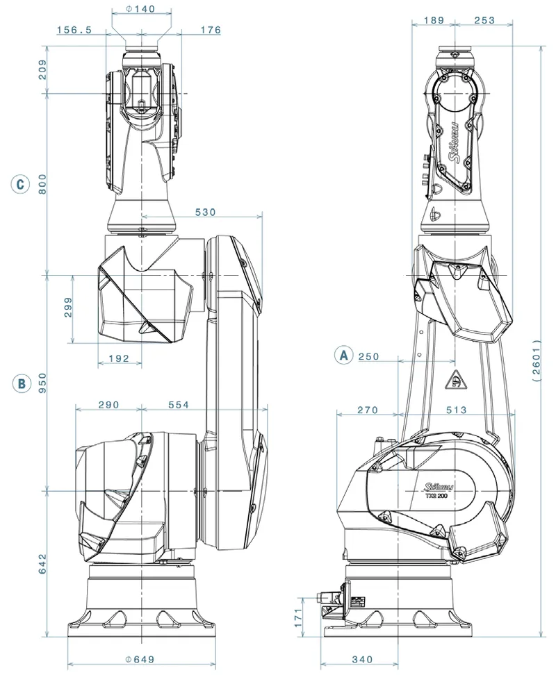 Stäubli Robotics TX2-200 — view 3