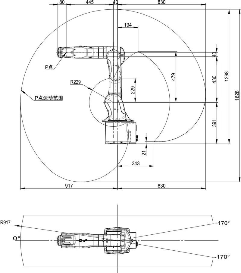 Estun ER7-910-MI — view 3