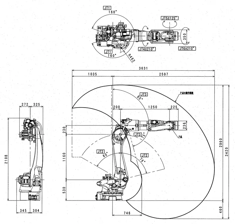 Kawasaki Robotics BX200L — view 3