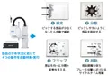 Epson Robots LS10-B thumbnail 4