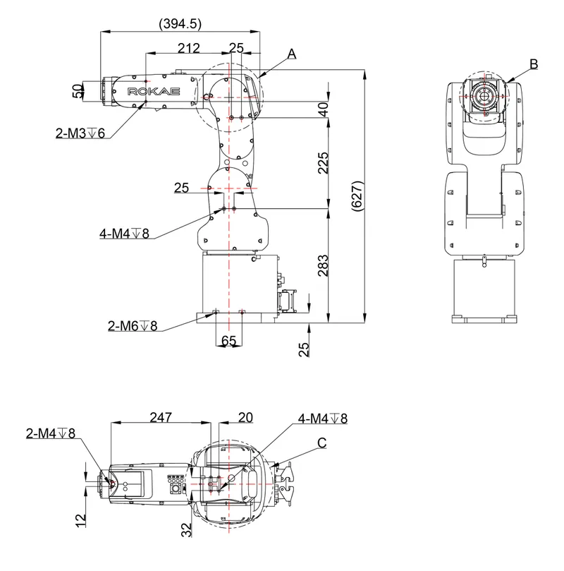 ROKAE NB4 — view 4