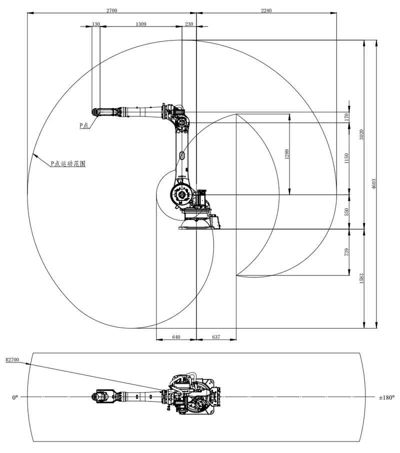 Estun ER30B-2700-LI — view 2
