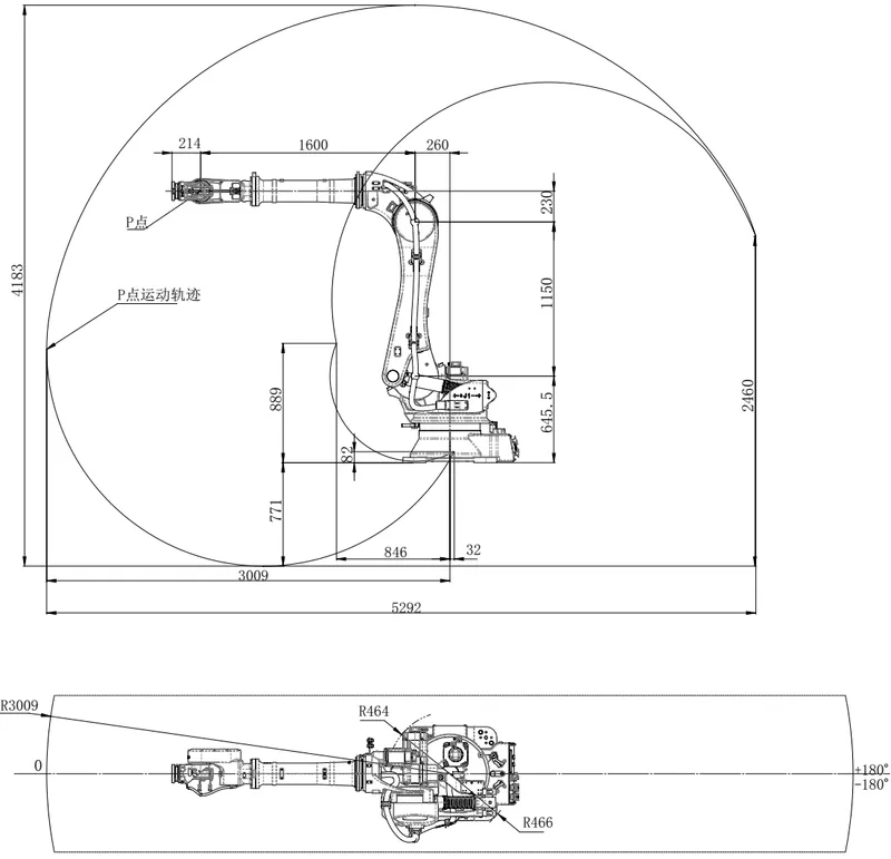 Estun ER100B-3000 — view 1