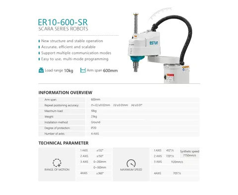 Estun ER10-600-SR