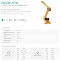 Estun ER30B-2700-LI thumbnail 1